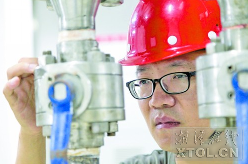 W020161103688065164566.png W020161103688065164566.png